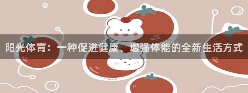 MK体育官网下载