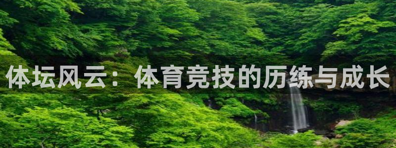 MK体育官网下载招商电话是多少啊